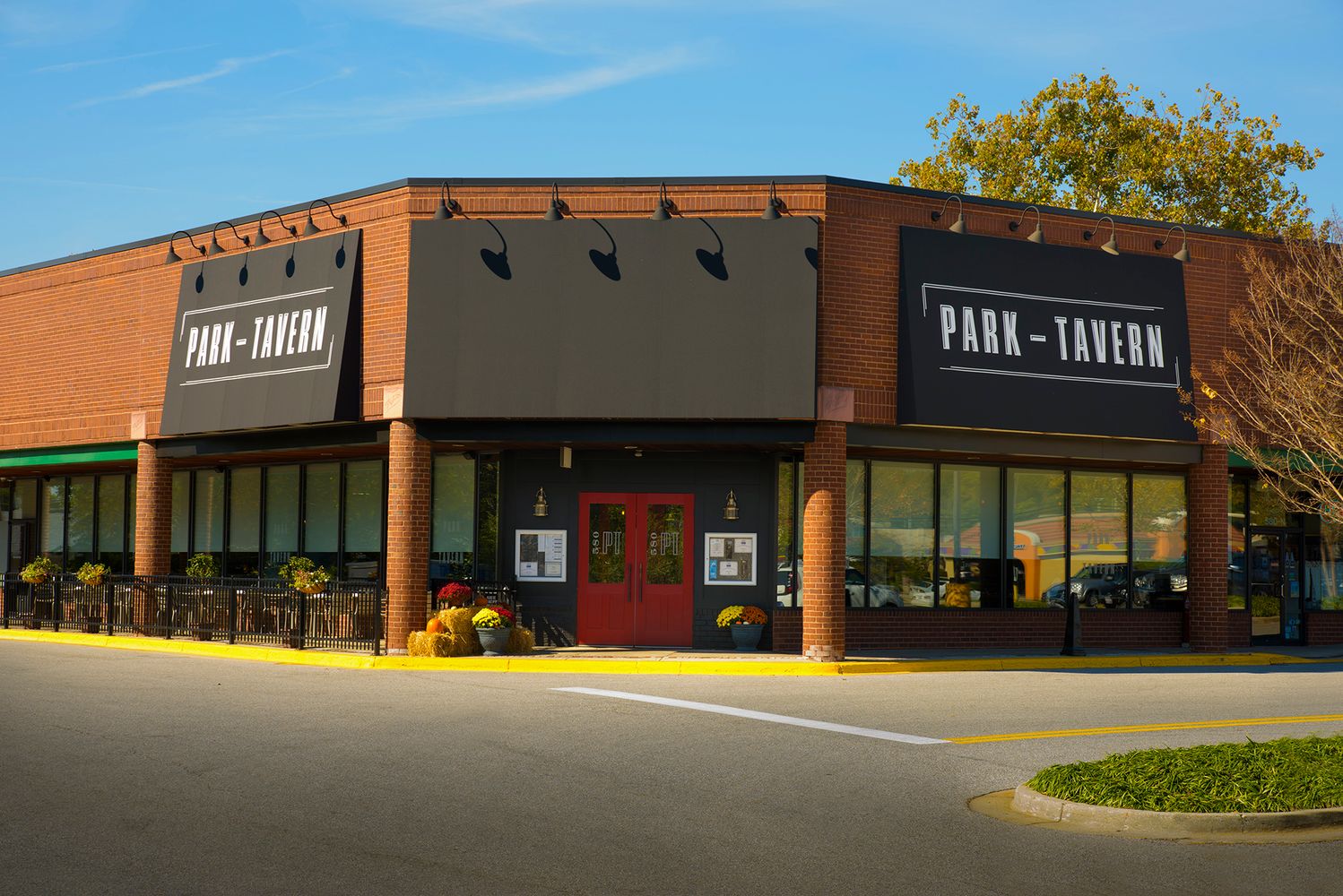 Park Plaza: 552 Ritchie Hwy, Severna Park, MD 21146